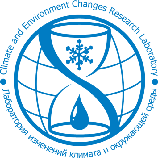 Лаборатория изменений климата и окружающей среды ААНИИ - Арктический и антарктический НИИ Росгидромета